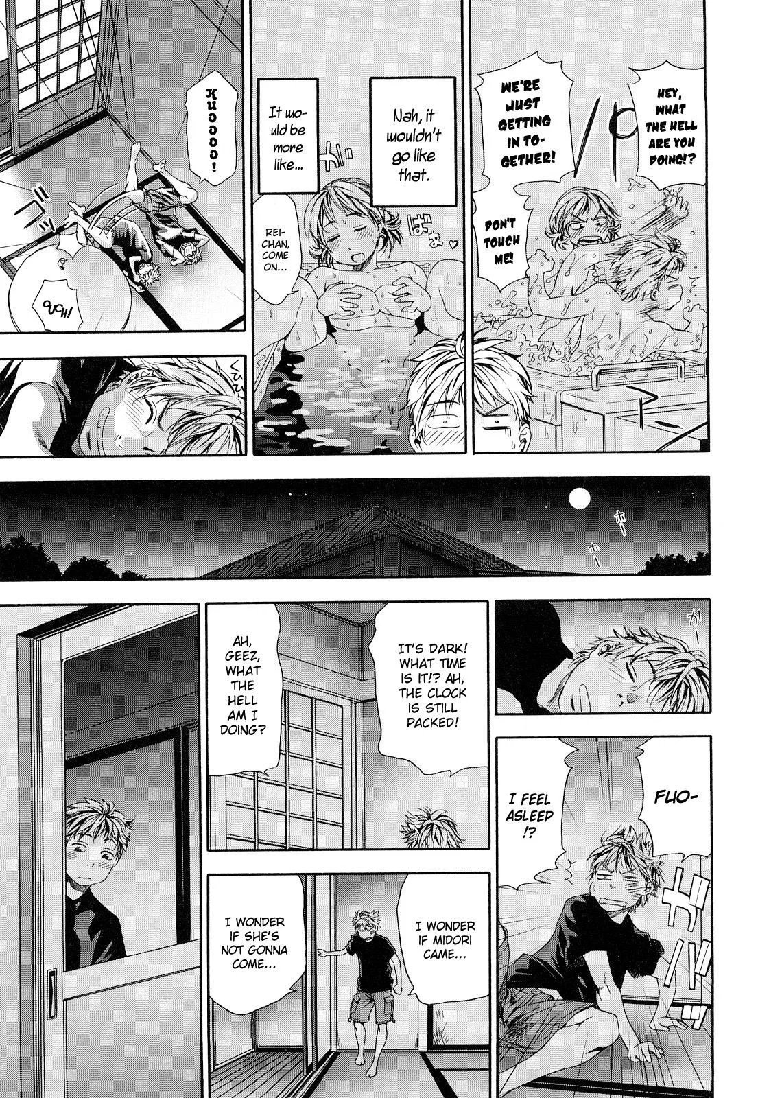 Childhood Friends With Benefits Chapter 1 page 11
