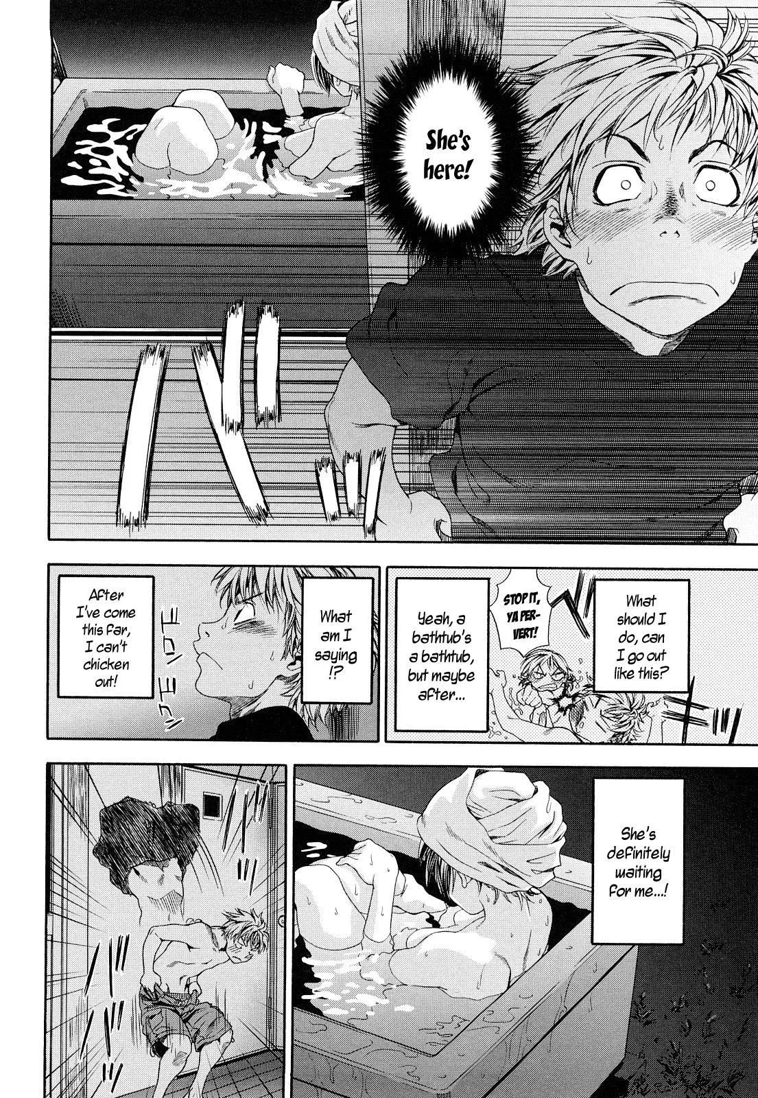 Childhood Friends With Benefits Chapter 1 page 12