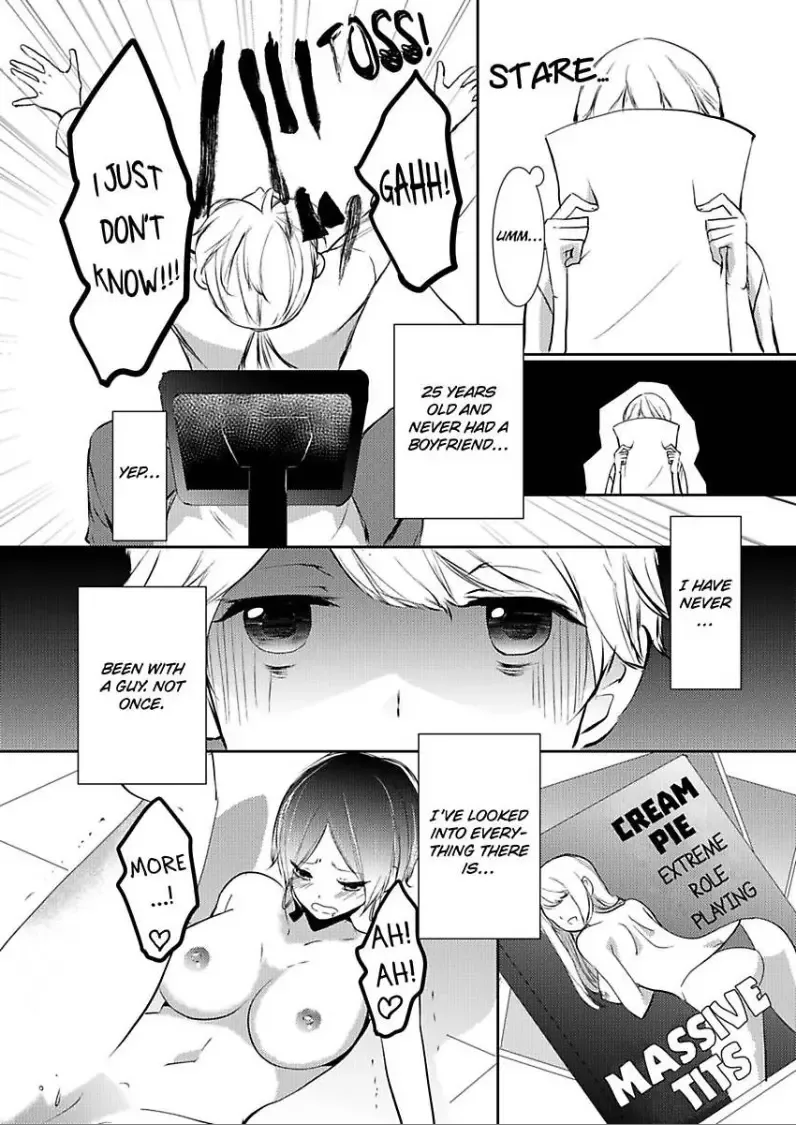 You're Not Getting Away Until I'm Done -A Hungry Wolf Finds Fresh Meat! Chapter 1 page 6