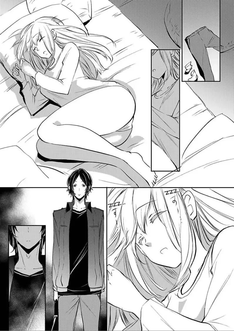 You're Not Getting Away Until I'm Done -A Hungry Wolf Finds Fresh Meat! Chapter 1 page 21