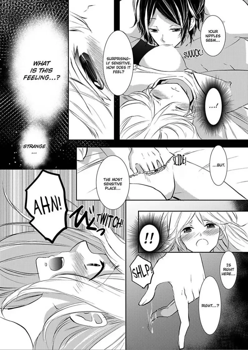 You're Not Getting Away Until I'm Done -A Hungry Wolf Finds Fresh Meat! Chapter 1 page 28
