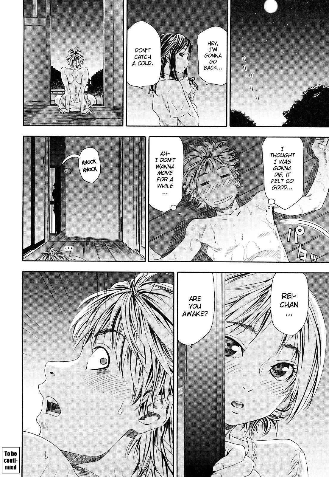 Childhood Friends With Benefits Chapter 1 page 24