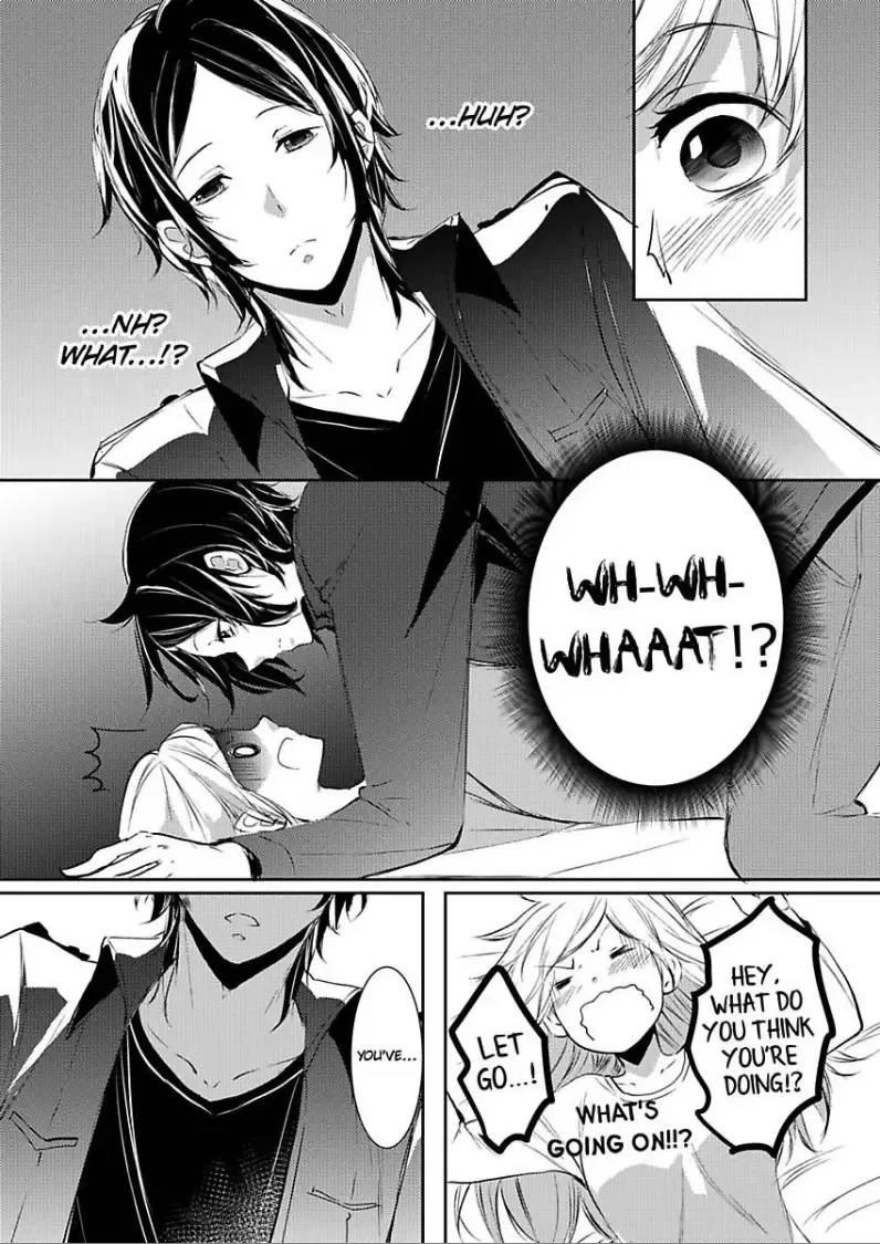 You're Not Getting Away Until I'm Done -A Hungry Wolf Finds Fresh Meat! Chapter 1 page 23