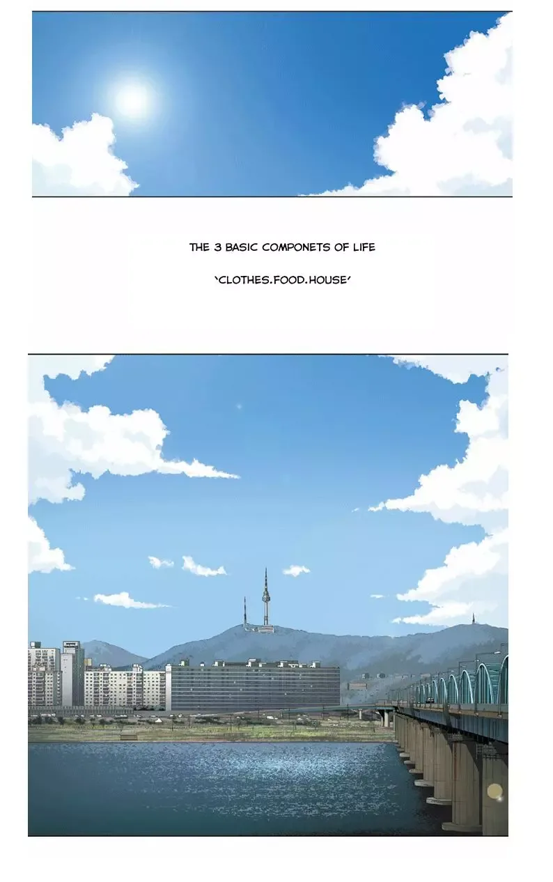 Killer Stall Chapter 0 page 2