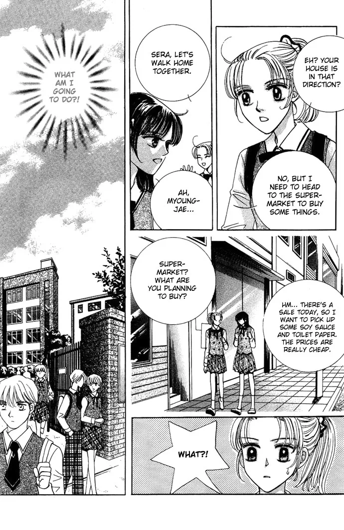 It's Love Chapter 1 page 13