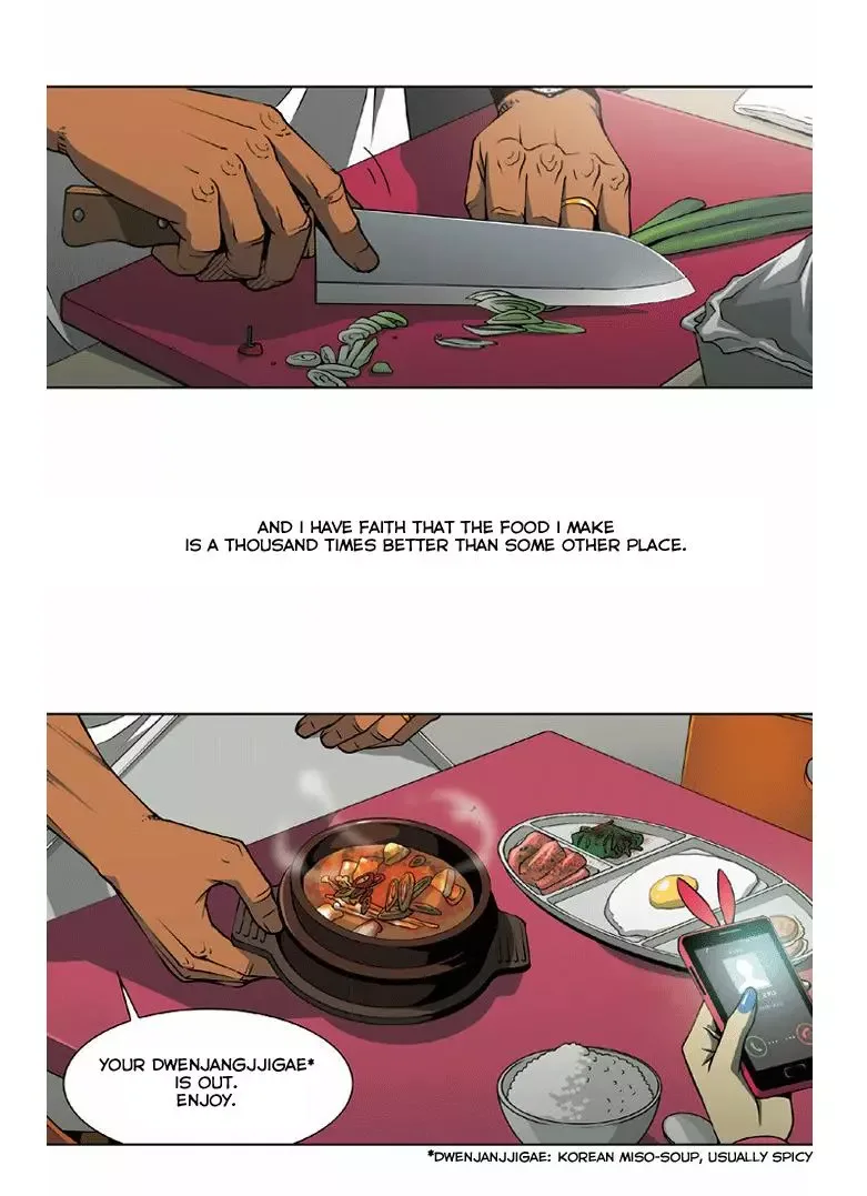 Killer Stall Chapter 0 page 8
