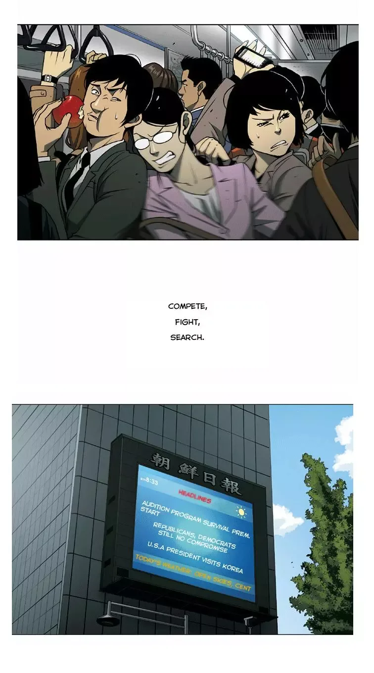 Killer Stall Chapter 0 page 5