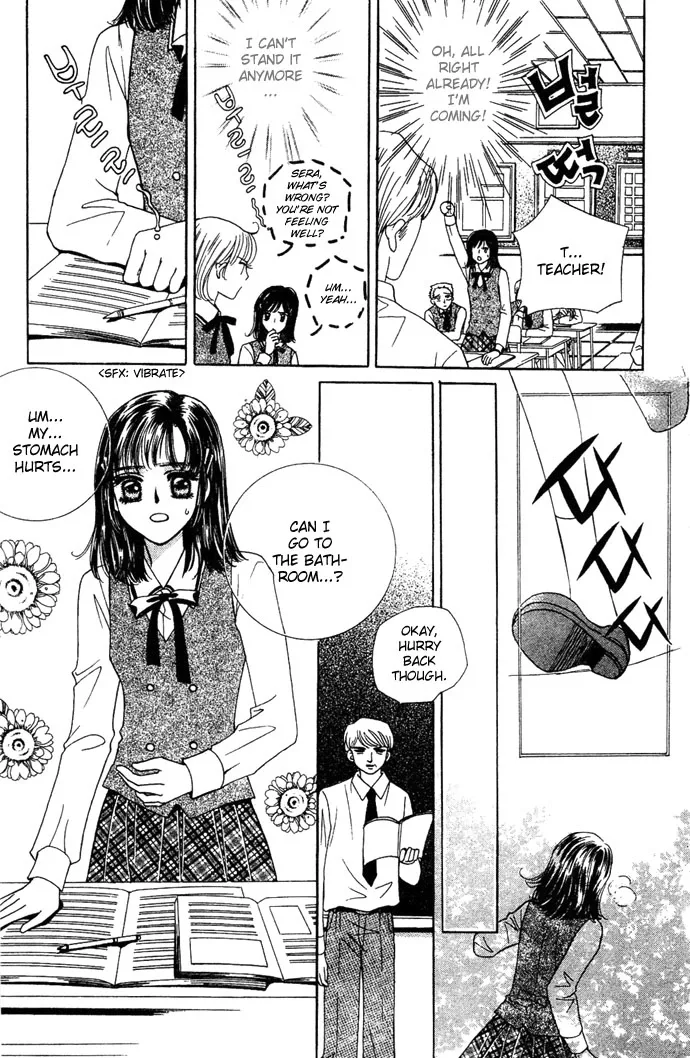 It's Love Chapter 1 page 10