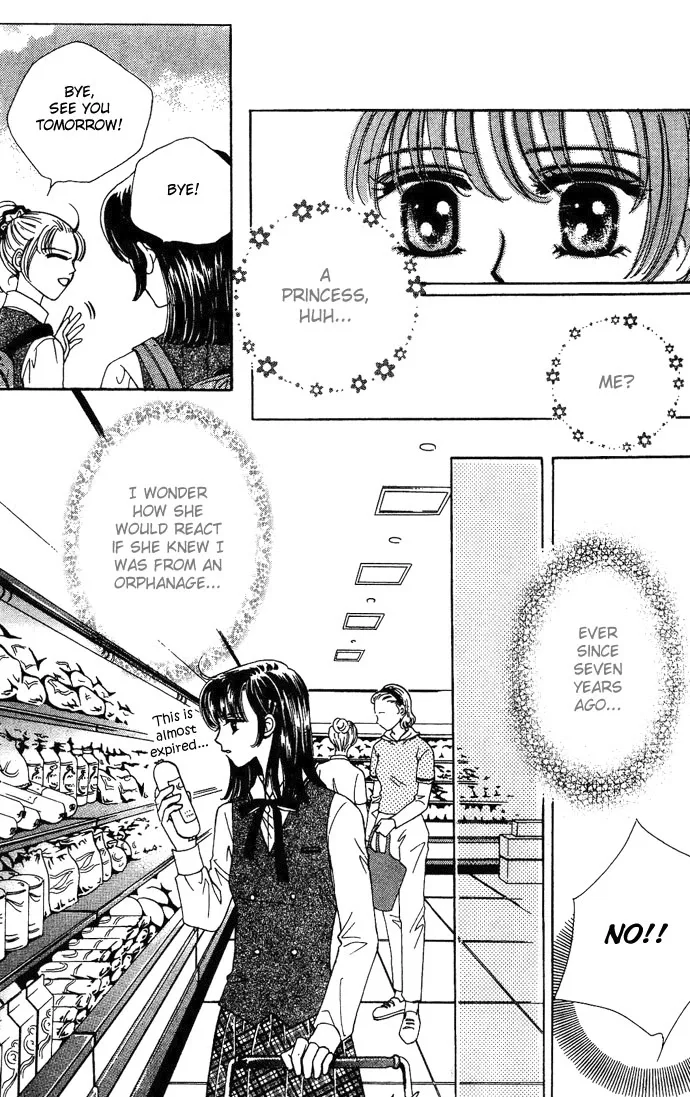 It's Love Chapter 1 page 15