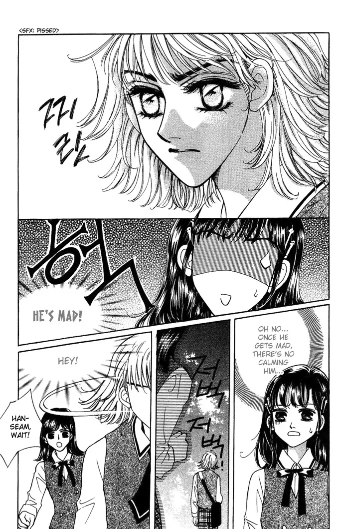 It's Love Chapter 1 page 12