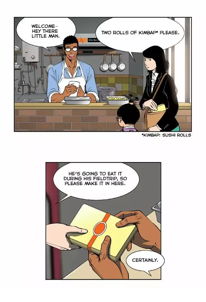 Killer Stall Chapter 0 page 10