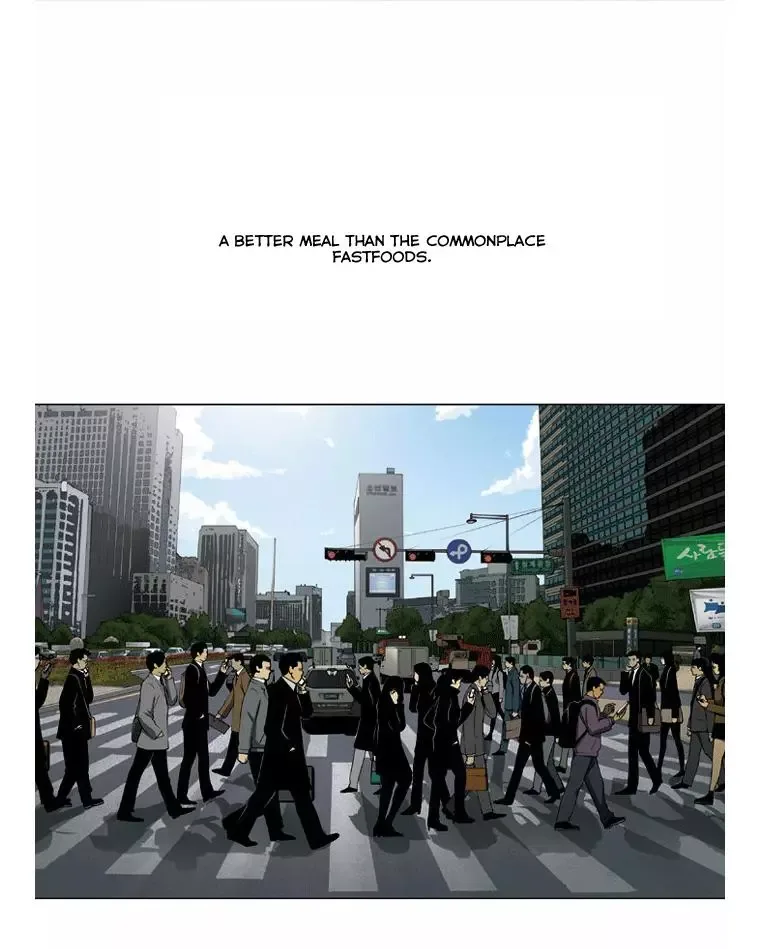 Killer Stall Chapter 0 page 6