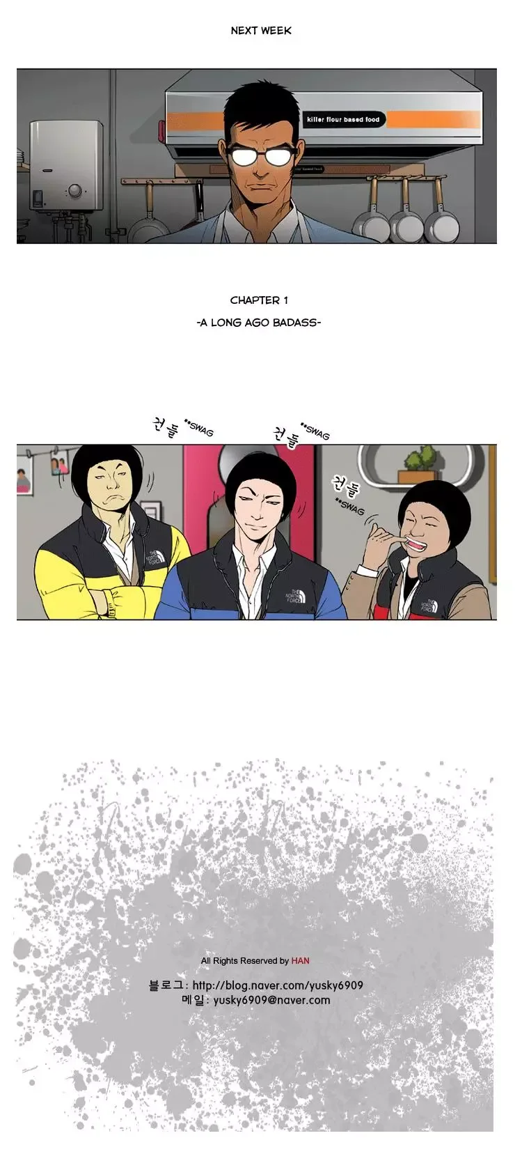 Killer Stall Chapter 0 page 19