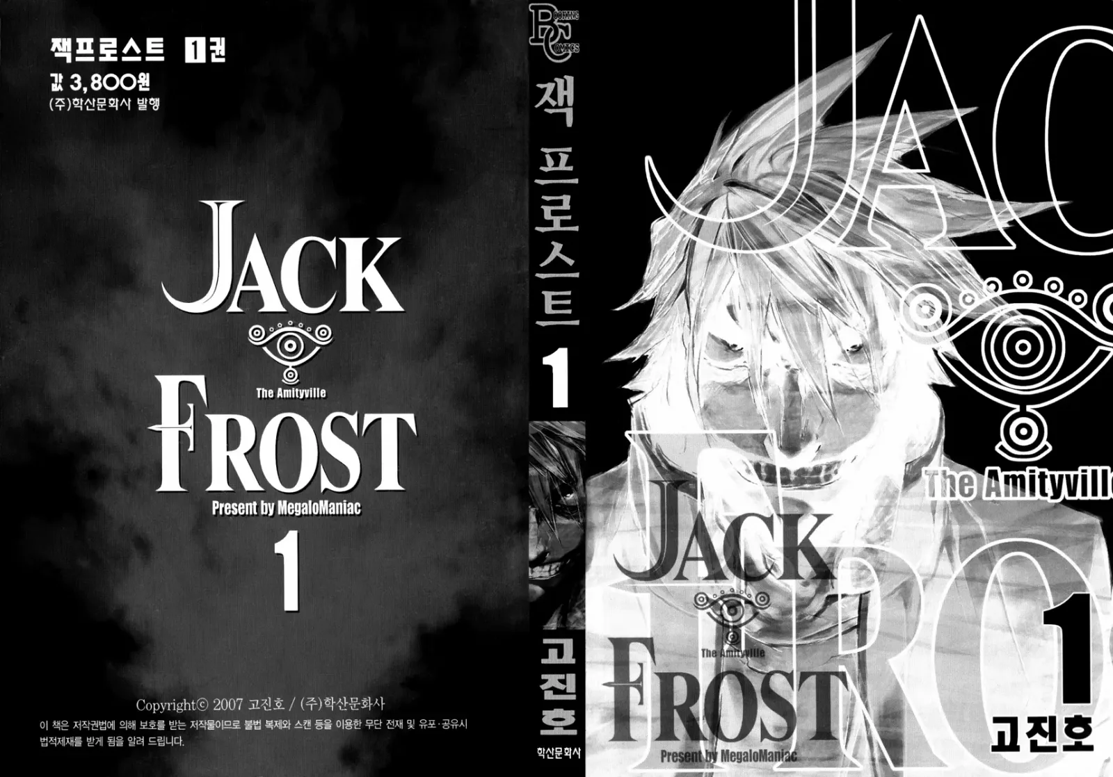 Jack Frost Chapter 1 page 3