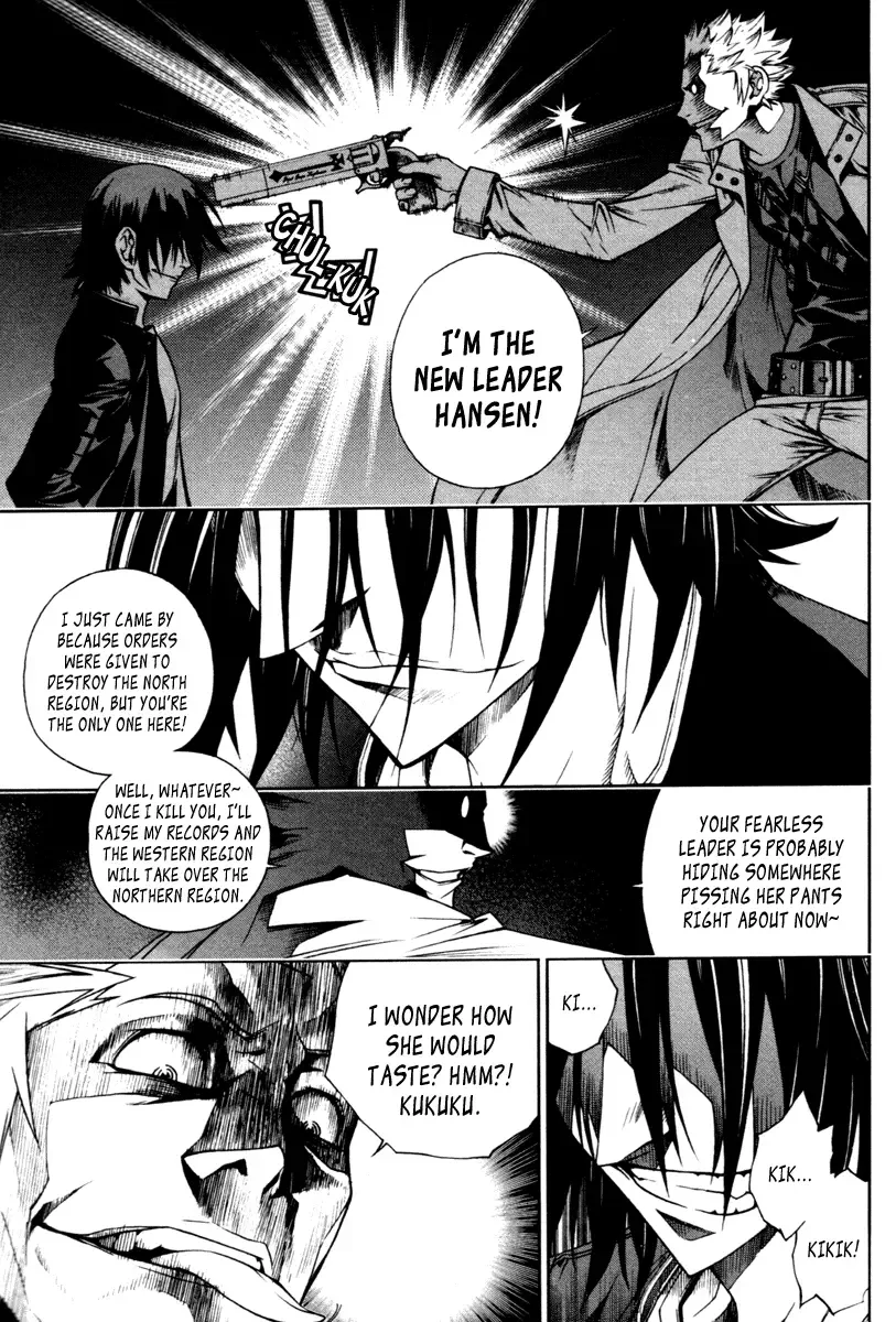 Jack Frost Chapter 1 page 15