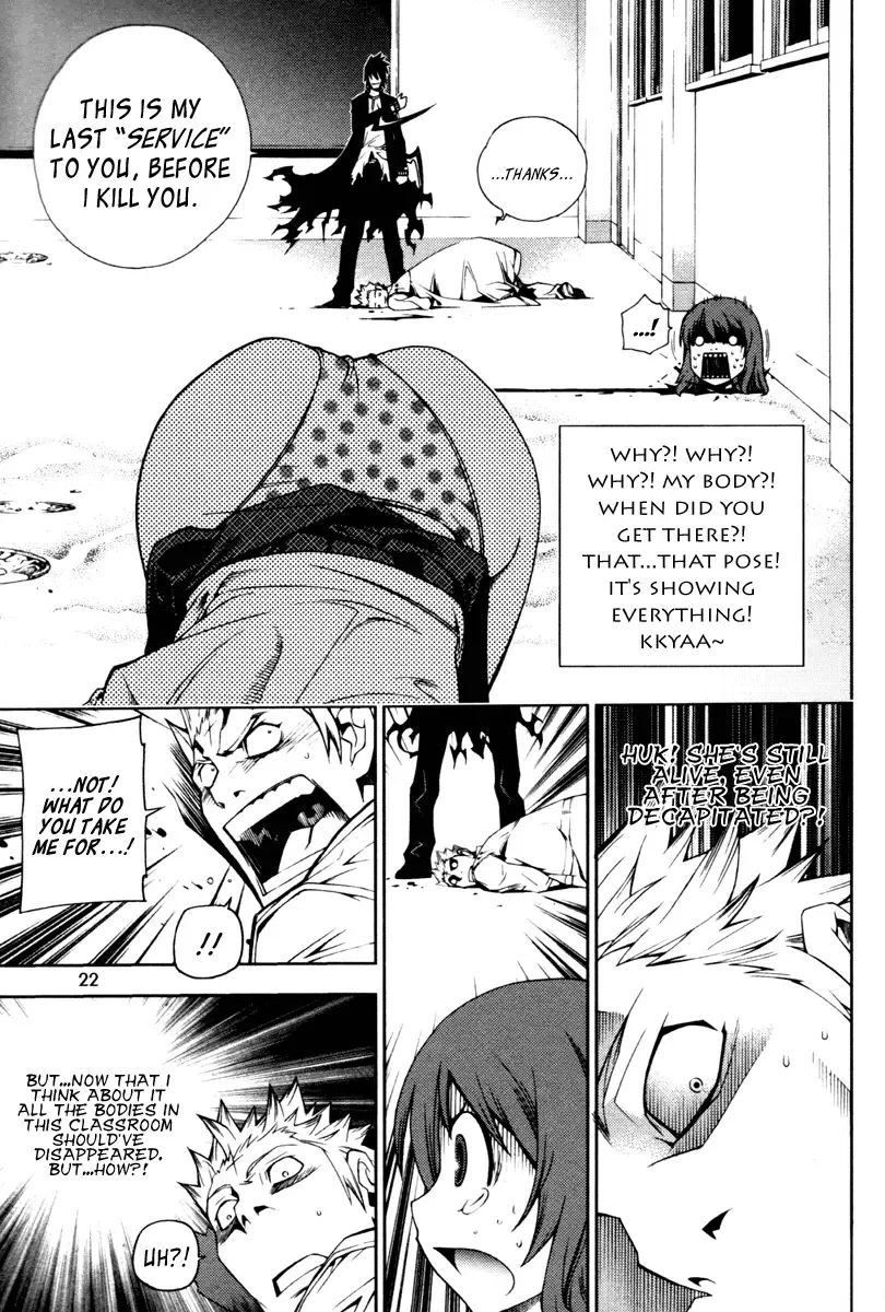 Jack Frost Chapter 1 page 23