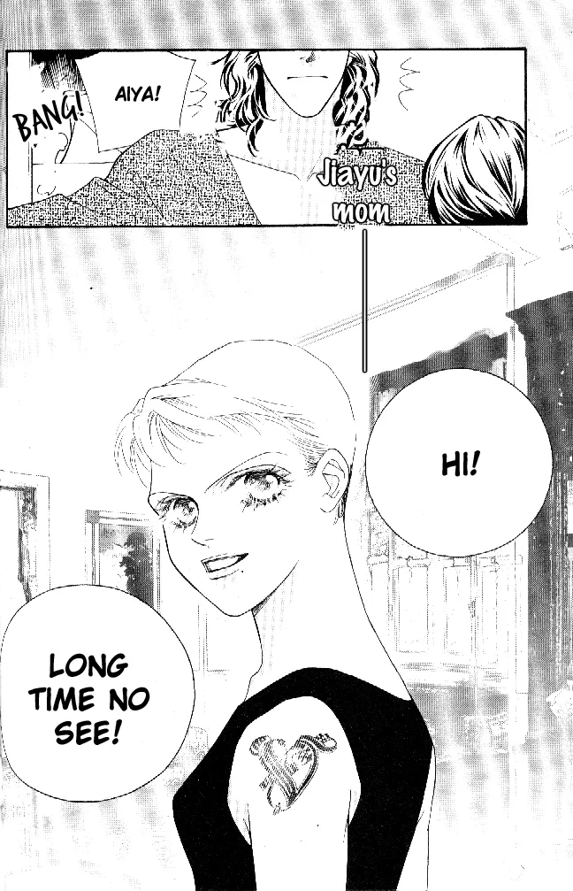 Ingenuo Chapter 1 page 13