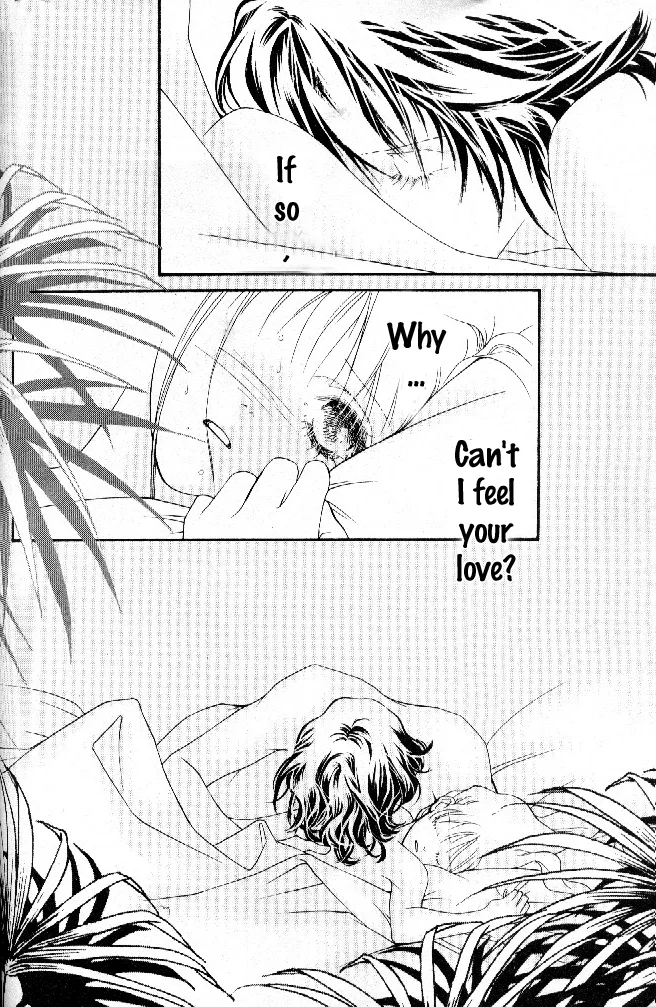 Ingenuo Chapter 1 page 5