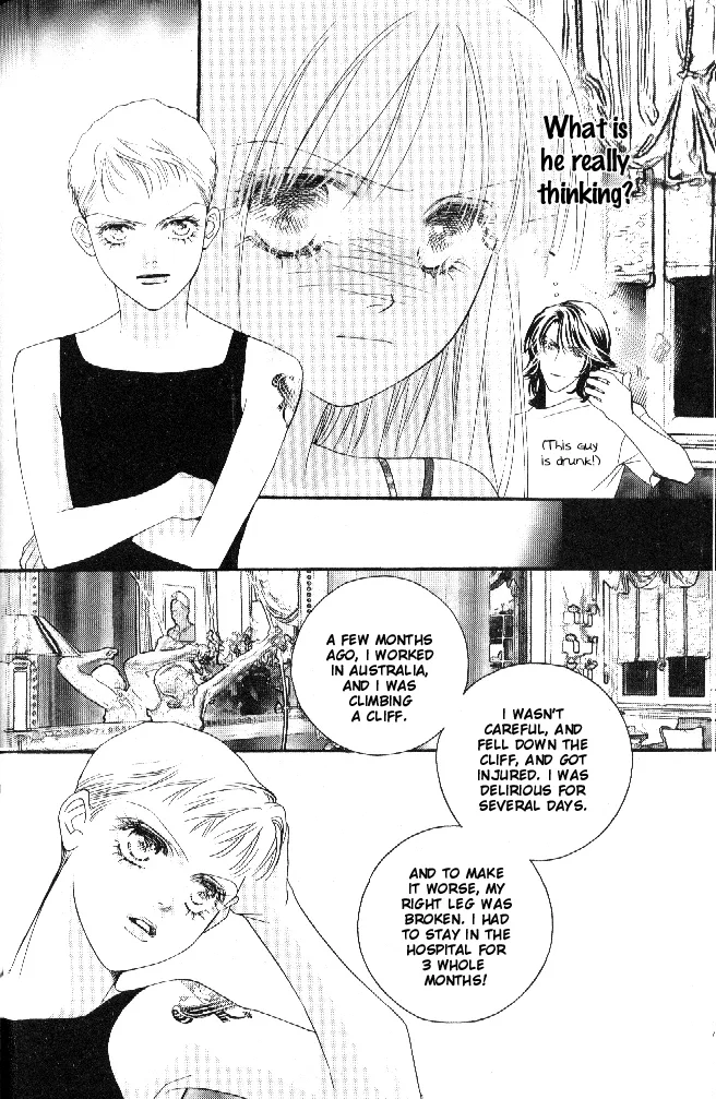 Ingenuo Chapter 1 page 21