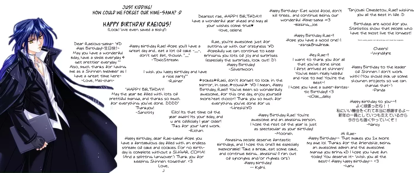 Jasmine Chapter 0 page 4