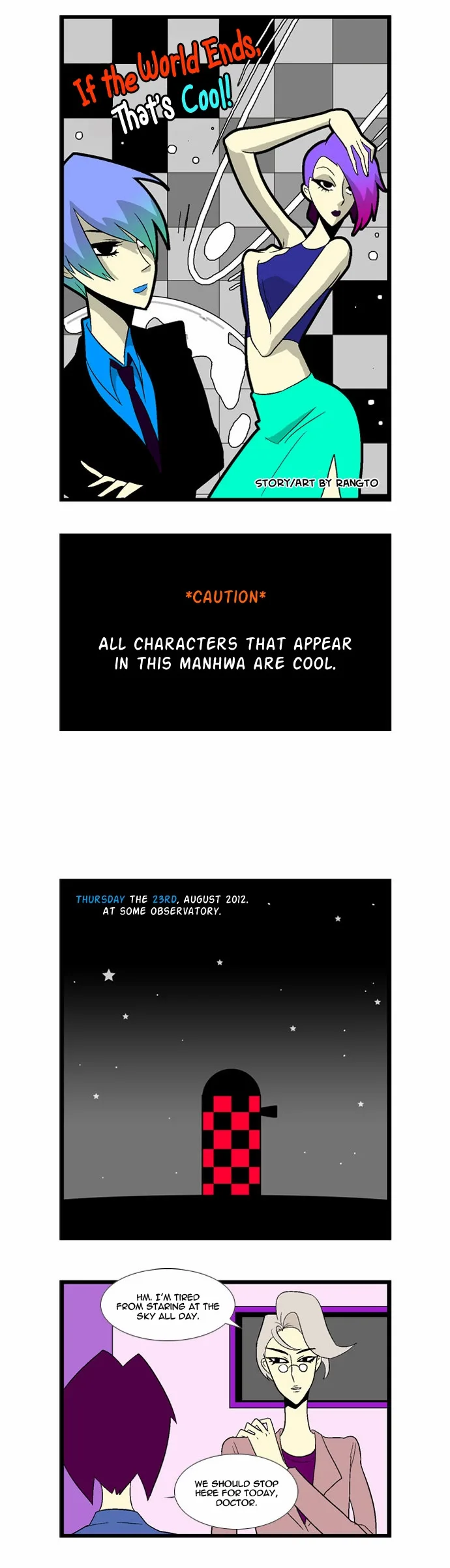 If the World Ends, That's Cool! Chapter 0 page 2