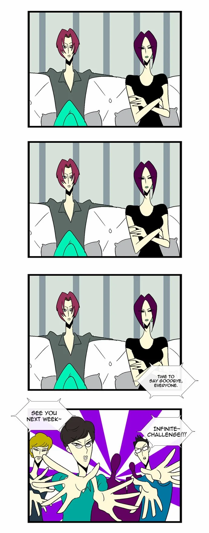 If the World Ends, That's Cool! Chapter 0 page 18