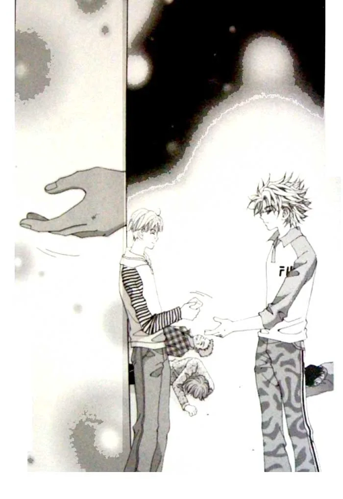 I Do I Do Chapter 1 page 7