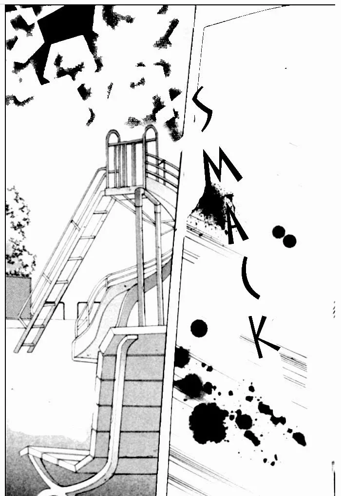 I Do I Do Chapter 1 page 5