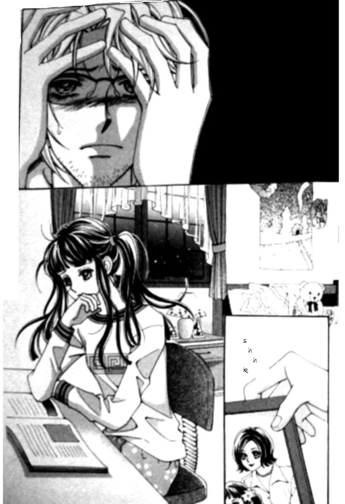 I Do I Do Chapter 1 page 15