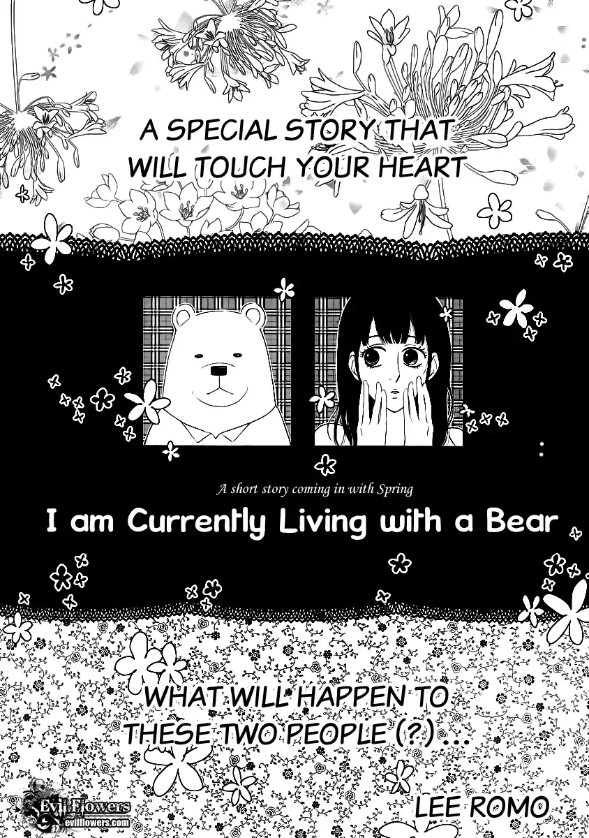 I am Currently Living with a Bear Chapter 0 page 2