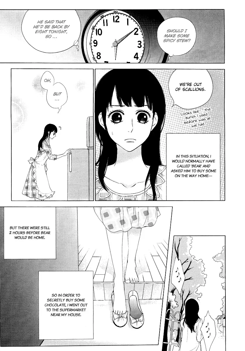 I am Currently Living with a Bear Chapter 0 page 7