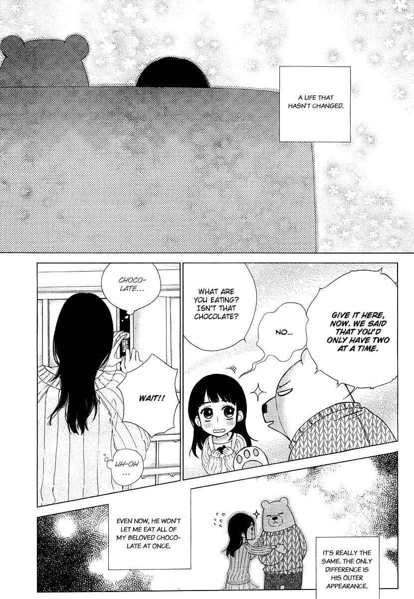 I am Currently Living with a Bear Chapter 0 page 6