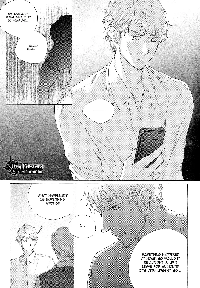 I am Currently Living with a Bear Chapter 0 page 9