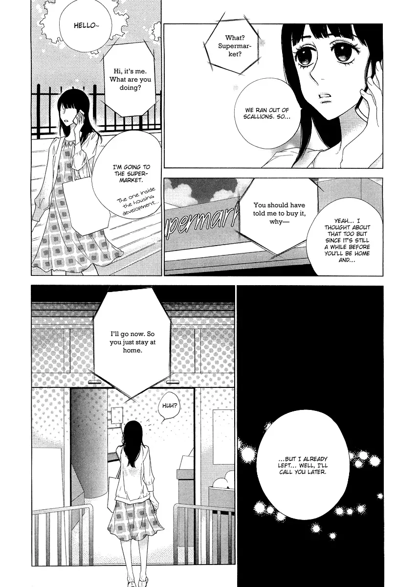 I am Currently Living with a Bear Chapter 0 page 8