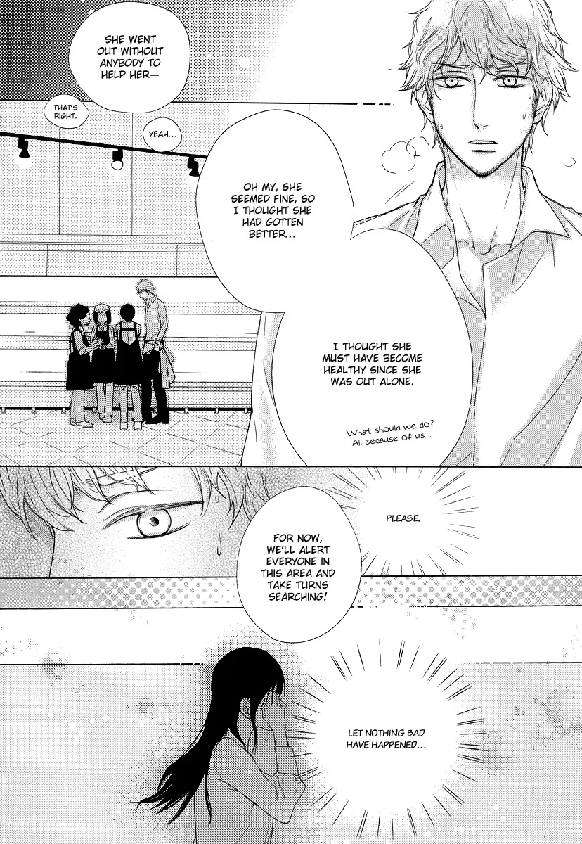 I am Currently Living with a Bear Chapter 0 page 12