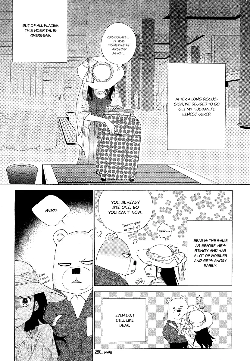 I am Currently Living with a Bear Chapter 0 page 19