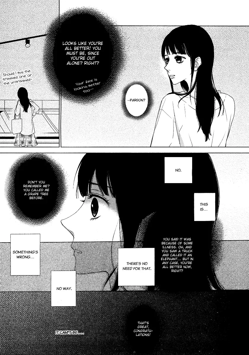 I am Currently Living with a Bear Chapter 0 page 13