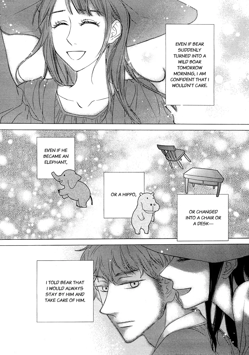 I am Currently Living with a Bear Chapter 0 page 20