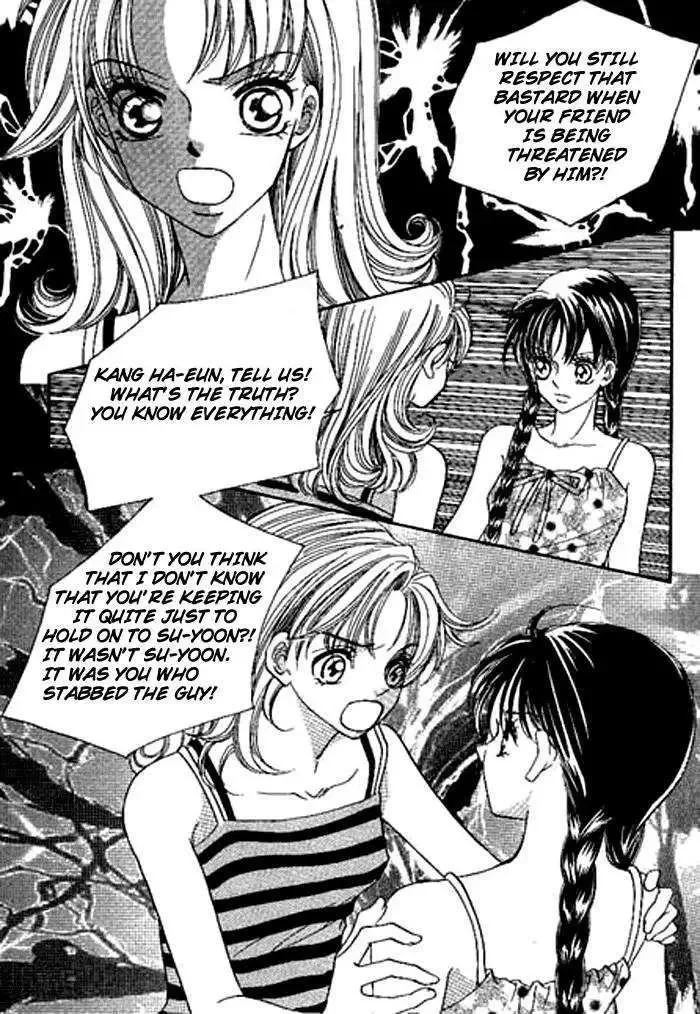 I Accept You Chapter 0 page 8