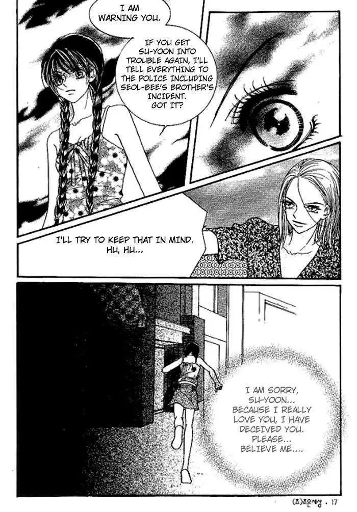 I Accept You Chapter 0 page 15
