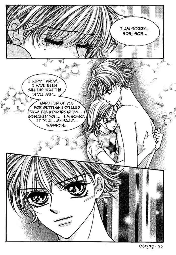 I Accept You Chapter 0 page 23