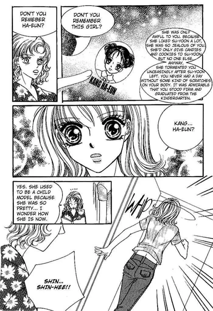 I Accept You Chapter 0 page 19