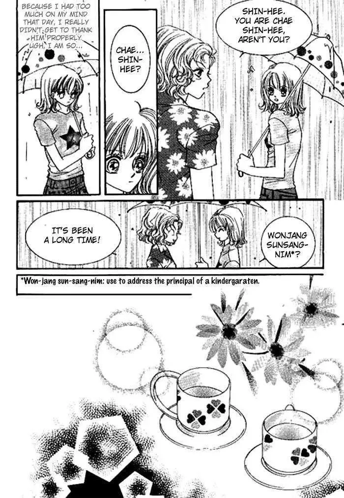 I Accept You Chapter 0 page 17