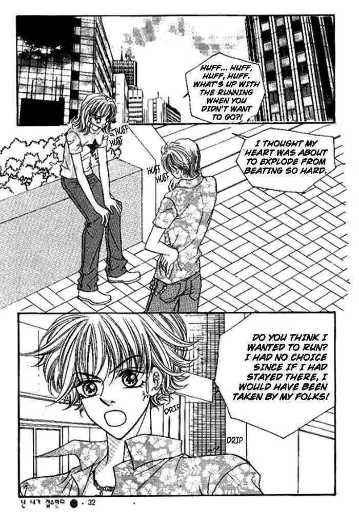 I Accept You Chapter 0 page 30