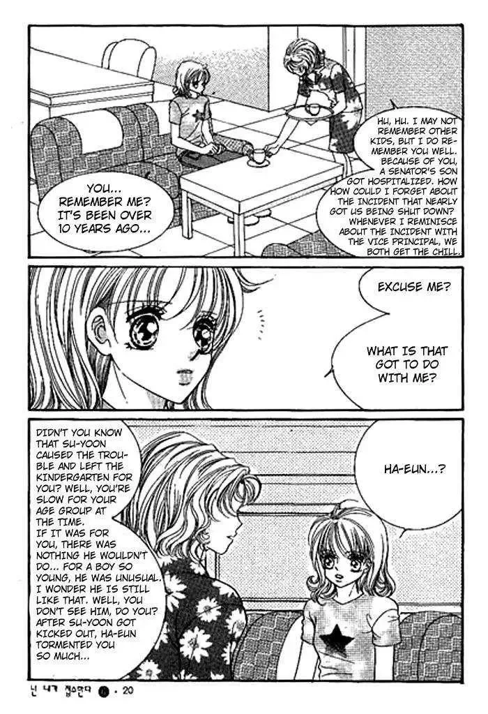 I Accept You Chapter 0 page 18