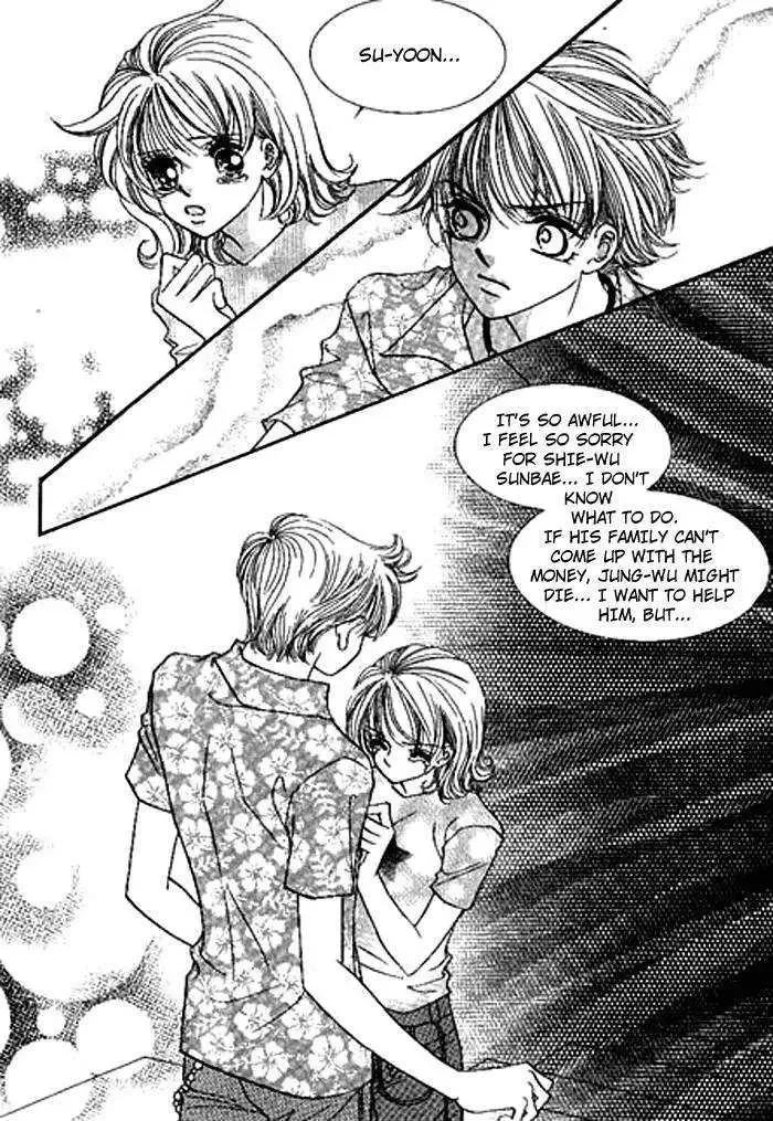I Accept You Chapter 0 page 62