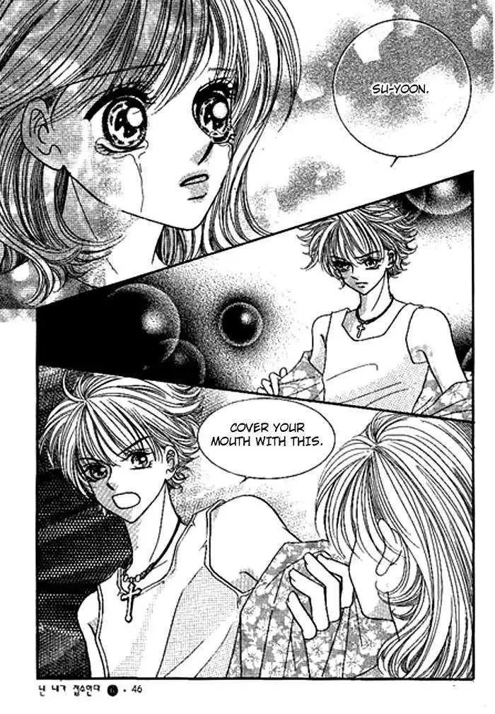 I Accept You Chapter 0 page 44