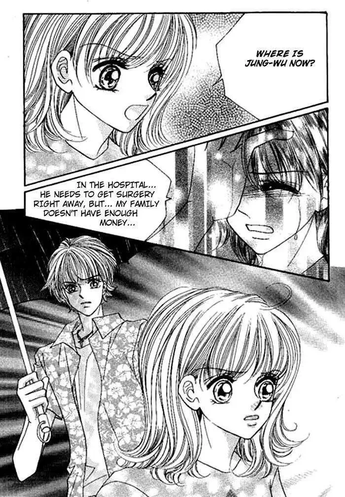 I Accept You Chapter 0 page 56