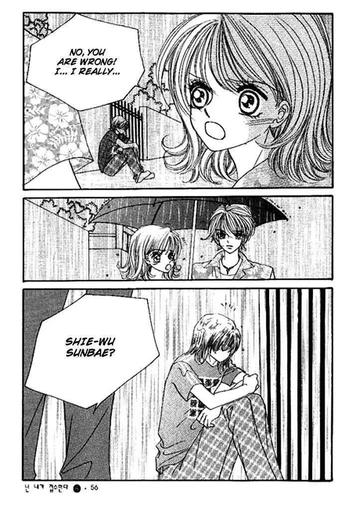 I Accept You Chapter 0 page 54