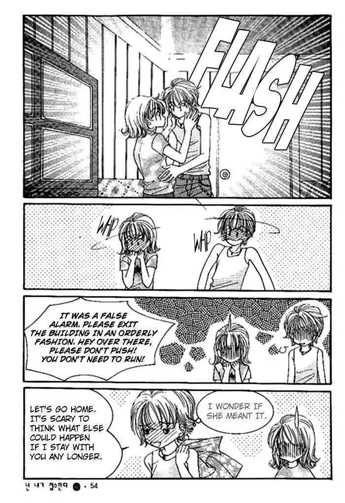 I Accept You Chapter 0 page 52